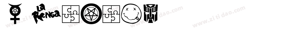 ND LOGOS字体转换